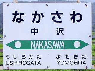 nvwcA[kVҁlw | gxB