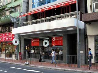 「モーニング娘。DVD in 香港」ロケ地巡り | 香港編 | 娘トラベル。